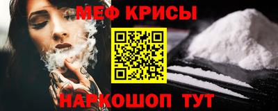 ГАЛЛЮЦИНОГЕННЫЕ ГРИБЫ Камышлов