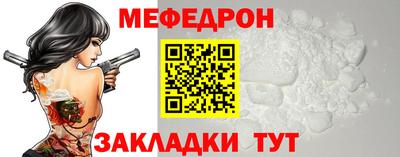 ГАЛЛЮЦИНОГЕННЫЕ ГРИБЫ Камышлов