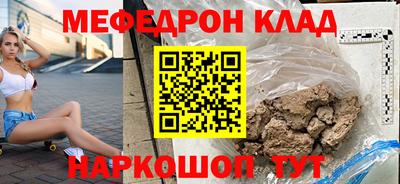 ГАЛЛЮЦИНОГЕННЫЕ ГРИБЫ Камышлов