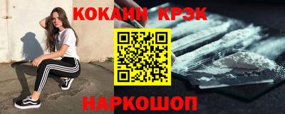 мдпв Канаш