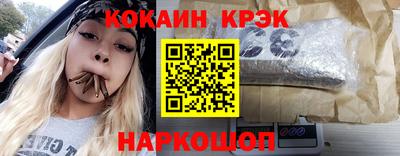 ГАЛЛЮЦИНОГЕННЫЕ ГРИБЫ Камышлов