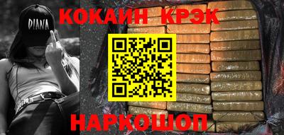 мдпв Канаш