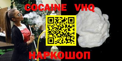 мдпв Кимры