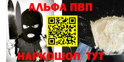 ГАЛЛЮЦИНОГЕННЫЕ ГРИБЫ Камышлов