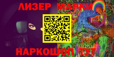 мдпв Канаш