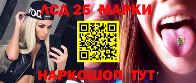 мдпв Канаш