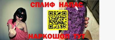 ГАЛЛЮЦИНОГЕННЫЕ ГРИБЫ Камышлов
