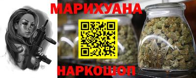 гашик Кандалакша