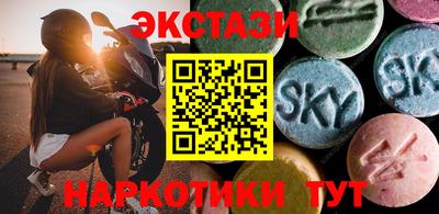 ГАЛЛЮЦИНОГЕННЫЕ ГРИБЫ Кинель
