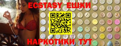 мдпв Канаш