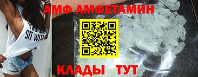 ГАЛЛЮЦИНОГЕННЫЕ ГРИБЫ Кинель