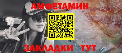 скорость Кингисепп