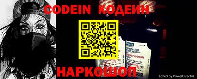 ГАЛЛЮЦИНОГЕННЫЕ ГРИБЫ Камышлов