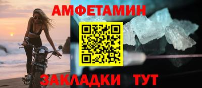 мдпв Канаш
