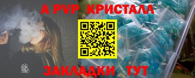 ГАЛЛЮЦИНОГЕННЫЕ ГРИБЫ Камышлов