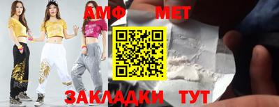 мдпв Канаш