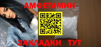 мдпв Канаш