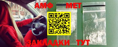 ГАЛЛЮЦИНОГЕННЫЕ ГРИБЫ Камышлов