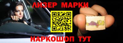 ГАЛЛЮЦИНОГЕННЫЕ ГРИБЫ Камышлов