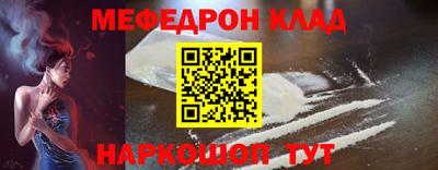 ГАЛЛЮЦИНОГЕННЫЕ ГРИБЫ Камышлов