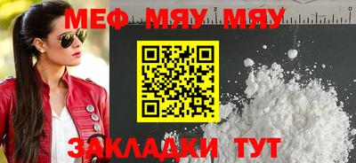 мдпв Канаш