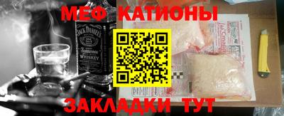 ГАЛЛЮЦИНОГЕННЫЕ ГРИБЫ Камышлов