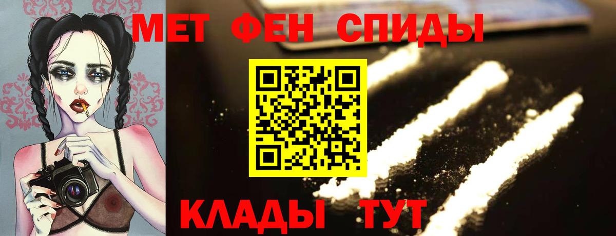 Кудрово  Героин  ГАШИШ  Вход с VPN  Меф МЯУ МЯУ  COCAIN  Мефедрон кристаллы  МДМА 